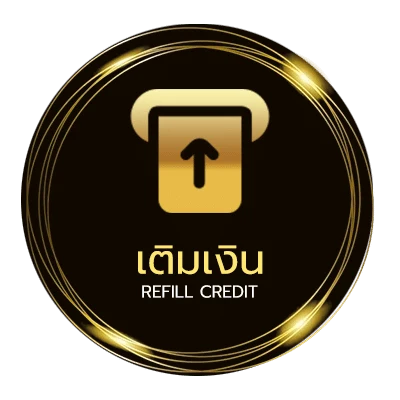 ฝากเงิน ขอดูผลบอลวันนี้ ออโต้ 24 ชั่วโมง