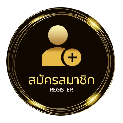 สมัครง่าย ขอดูผลบอลวันนี้ ง่ายสุด ๆ